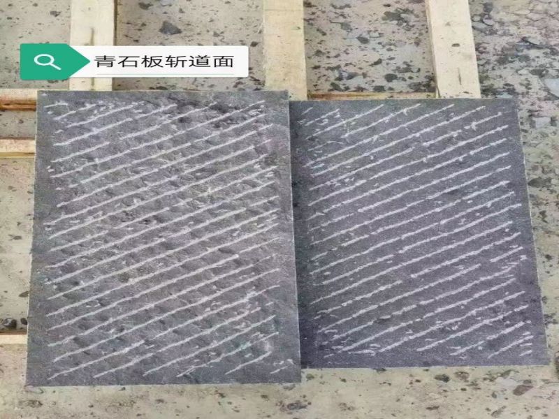 青石板材攒道面价格 青石板适用于各地古建石材工程